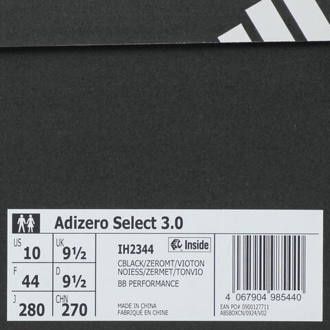adidas阿迪达斯2025中性Adizero Select 3.0篮球常规IH2344