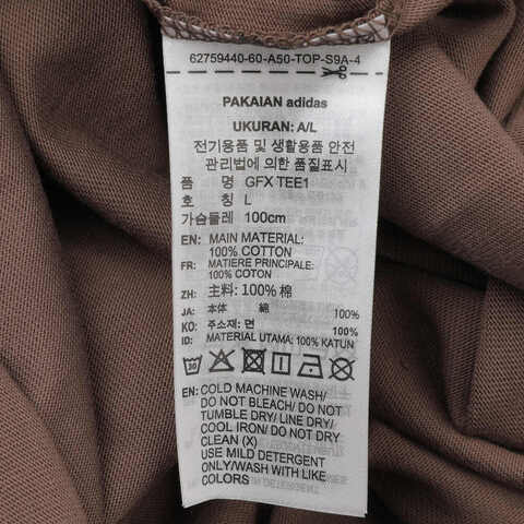 adidas阿迪达斯2025男子GFX TEE1针织无领短TKF0123