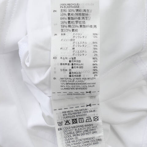 adidas阿迪达斯2025女大童JG TEN POLO针织有领短TKF0397