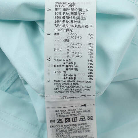 adidas阿迪达斯2025女大童JG TEN POLO针织有领短TKF0398