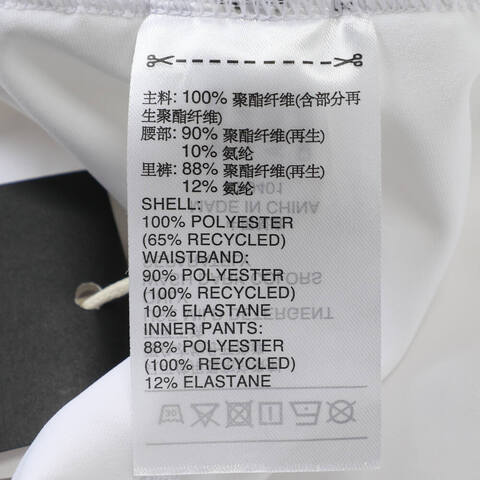 adidas阿迪达斯2025女大童JG TEN SKIRT梭织短裙KF0401