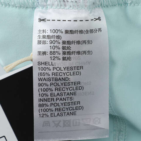 adidas阿迪达斯2025女大童JG TEN SKIRT梭织短裙KF0402