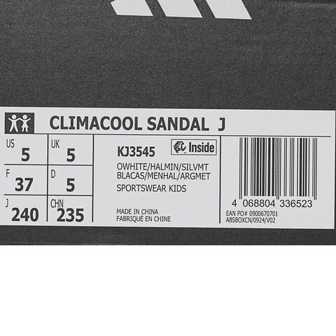 adidas阿迪达斯2025女大童CLIMACOOL SANDAL  J游泳童装KJ3545