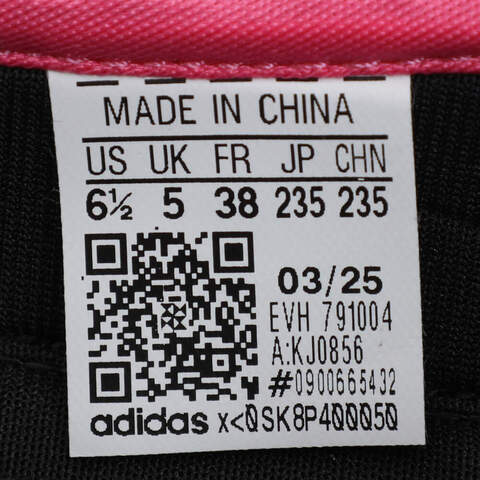 adidas阿迪达斯2025女子FORMOTION MARY JANEFOSKJ0856