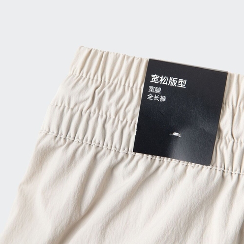 adidas阿迪达斯2025女子FUSTL P WV PNT梭织长裤JY8075