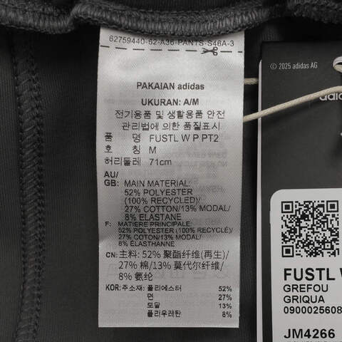 adidas阿迪达斯2025女子FUSTL W P PT2针织长裤JM4266