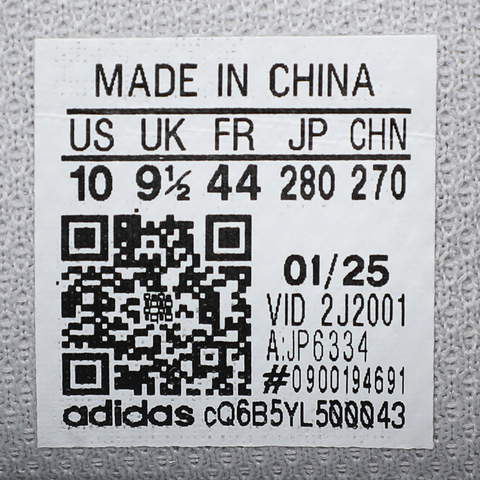 adidas阿迪达斯2025中性LABCOURT LIGHT SLIP-ONFOSJP6334