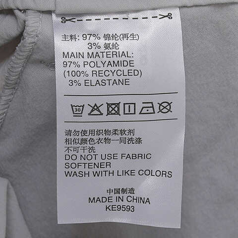 adidas阿迪达斯2025女子FUSTL W WV PT梭织长裤KE9593