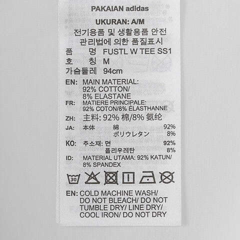 adidas阿迪达斯2025女子FUSTL W TEE SS1针织无领短TKC3764