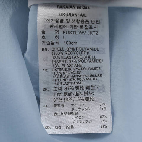 adidas阿迪达斯2025男子FUSTL WV JKT2梭织连帽外套JZ8714