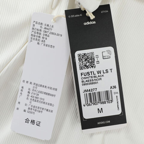 adidas阿迪达斯2025女子FUSTL W LS T针织无领长TJM4277