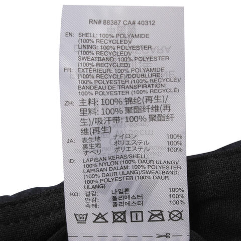 adidas阿迪达斯2025中性FTSL CAP弯沿帽JM4461