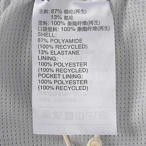 adidas阿迪达斯2025男子FUSTL WV SHO梭织短裤JZ8720