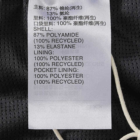 adidas阿迪达斯2025男子FUSTL WV SHO梭织短裤JZ8721