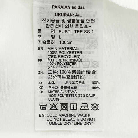 adidas阿迪达斯2025男子FUSTL TEE SS 1针织无领短TKE9590