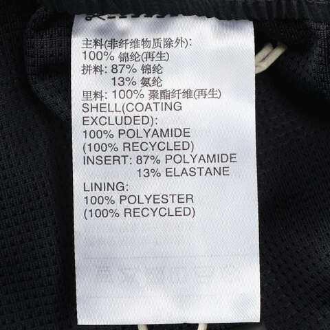 adidas阿迪达斯2025女子FUSTL W P SKRT梭织短裙JM4268