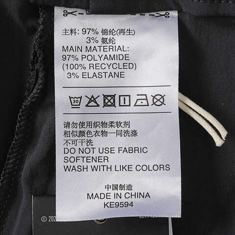 adidas阿迪达斯2025女子FUSTL W WV PT梭织长裤KE9594