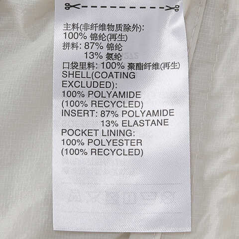 adidas阿迪达斯2025女子FUSTL W JKT梭织连帽外套JM4272