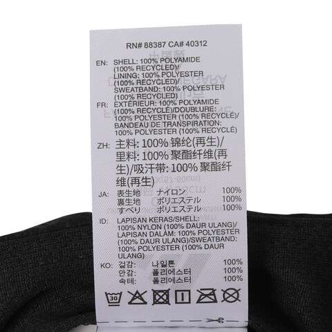 adidas阿迪达斯2025中性FTSL CAP弯沿帽JM4463