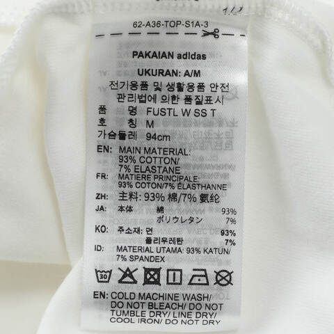 adidas阿迪达斯2025女子FUSTL W SS T针织无领短TJW1882