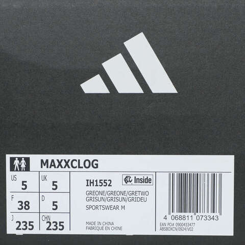adidas阿迪达斯2025中性MAXXCLOGFOSIH1552