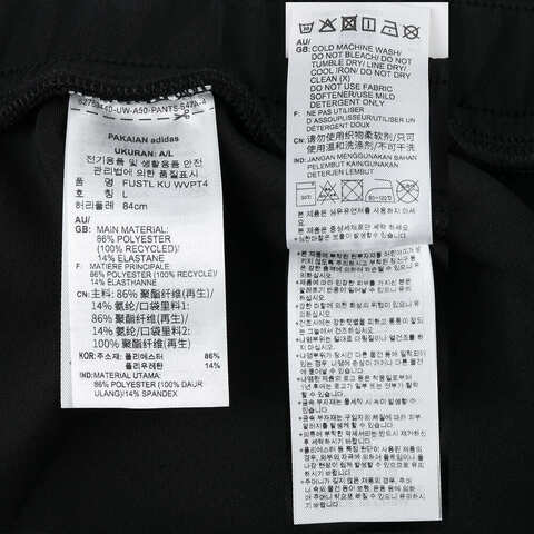 adidas阿迪达斯2025中性FUSTL KU WVPT4针织短裤JM6657