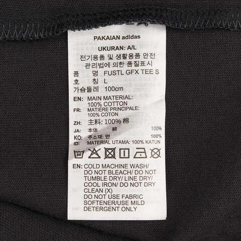 adidas阿迪达斯2025男子FUSTL GFX TEE S针织无领短TKC8493