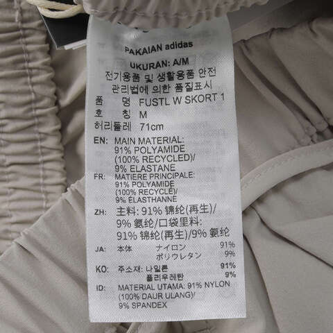 adidas阿迪达斯2025女子FUSTL W SKORT 1梭织短裙KC3760