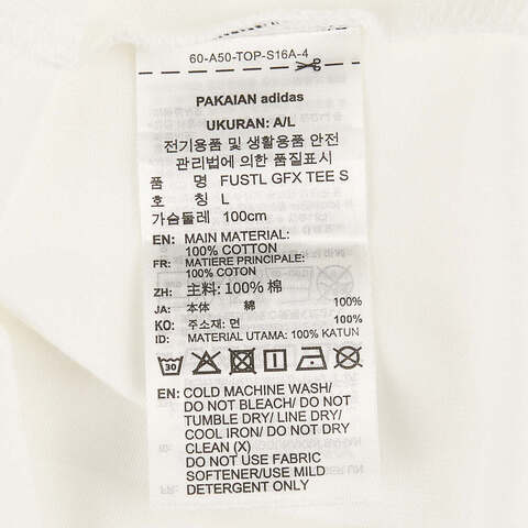 adidas阿迪达斯2025男子FUSTL GFX TEE S针织无领短TKC8495