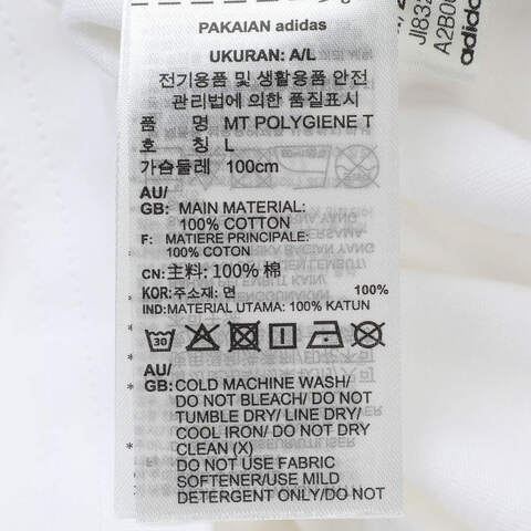 adidas阿迪达斯2025男子MT POLYGIENE T针织无领短TJI8327