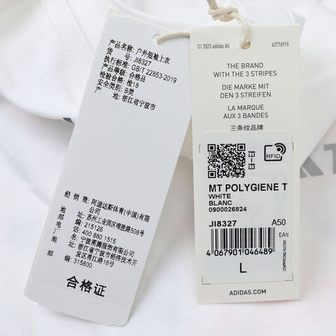 adidas阿迪达斯2025男子MT POLYGIENE T针织无领短TJI8327