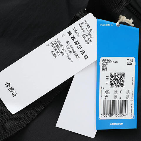adidas阿迪达斯2025中性BOWLING BAG拎包挽包JC6075