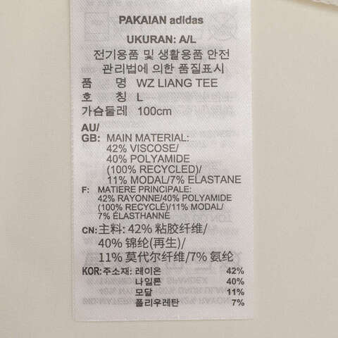 adidas阿迪达斯2025男子WZ LIANG TEE针织无领短TJM0985