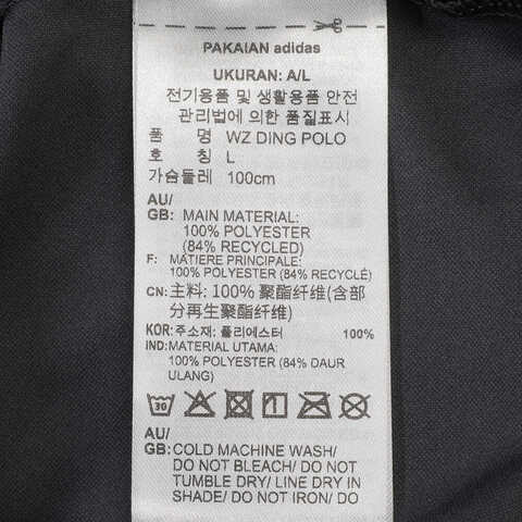 adidas阿迪达斯2025男子WZ DING POLO针织有领短TJM0966