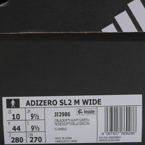 adidas阿迪达斯2025男子ADIZERO SL2 M WIDE跑步竞技JI2986