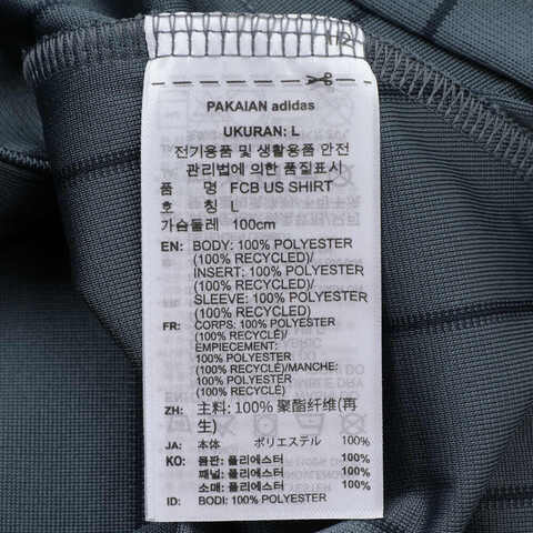 adidas阿迪达斯2025男子FCB US SHIRT针织无领短TJM9435