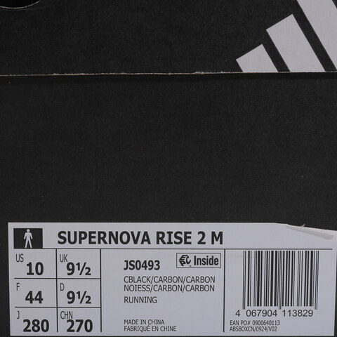 adidas阿迪达斯2025男子SUPERNOVA RISE 2 M跑步常规JS0493