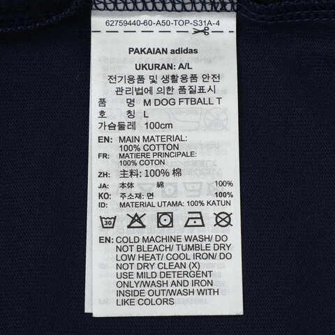 adidas阿迪达斯2025男子M DOG FTBALL T针织无领短TJL9236