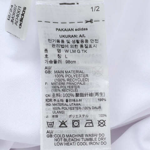 adidas阿迪达斯2025女子W LM G TK运动背心JM3687