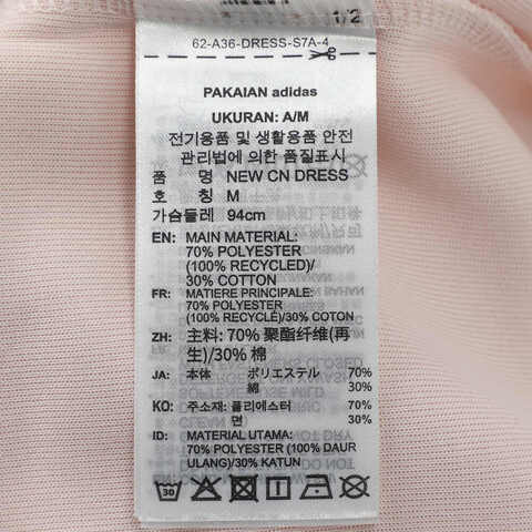 adidas阿迪达斯2025女子NEW CN DRESS短袖连衣裙KB6410