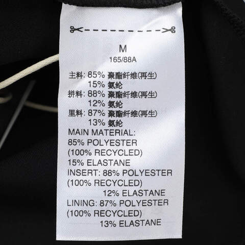 adidas阿迪达斯2025女子DLY BRA TANK 3S运动背心KC2469