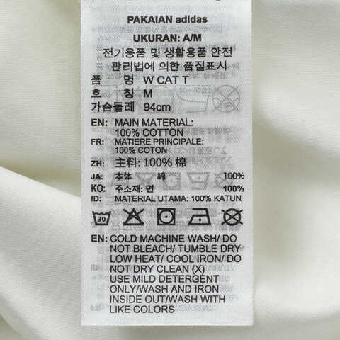 adidas阿迪达斯2025女子W CAT T针织无领短TJV8515