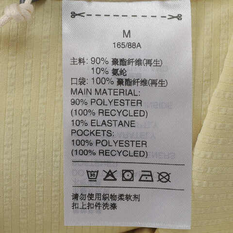 adidas阿迪达斯2025女子W GO-TO SS LYR针织有领短TJE7311