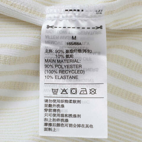 adidas阿迪达斯2025女子SUC POLO SS针织有领短TJF4578