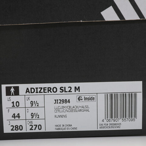 adidas阿迪达斯2025男子ADIZERO SL2 M跑步竞技JI2984