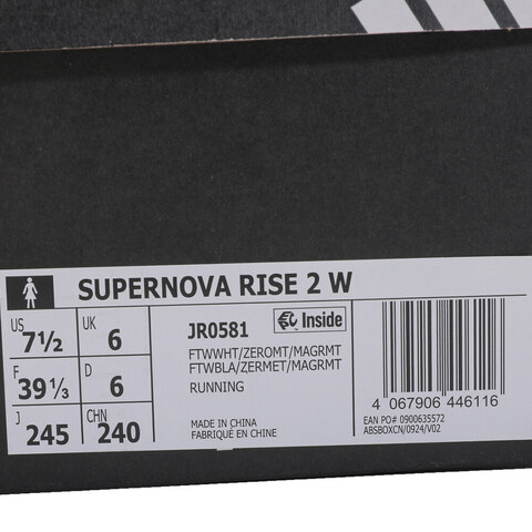 adidas阿迪达斯2025女子SUPERNOVA RISE 2 W跑步常规JR0581
