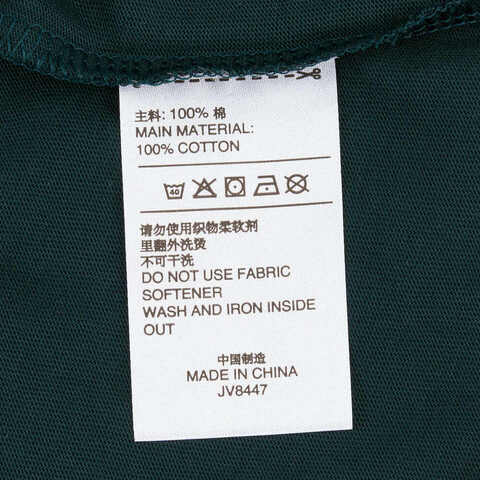 adidas阿迪达斯2025男子M CLUB SCENIC T针织无领短TJV8447