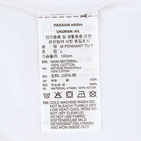 adidas阿迪达斯2025男子M PENNANT TU T针织无领短TJZ7442