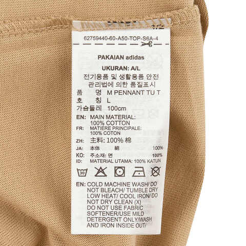 adidas阿迪达斯2025男子M PENNANT TU T针织无领短TJZ7443