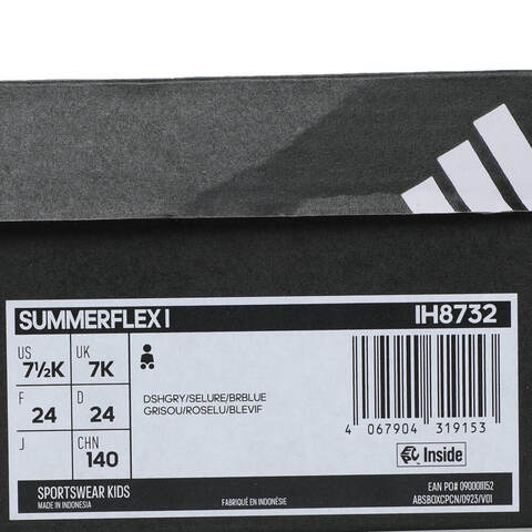 adidas阿迪达斯2025男婴童SUMMERFLEX I游泳童装IH8732